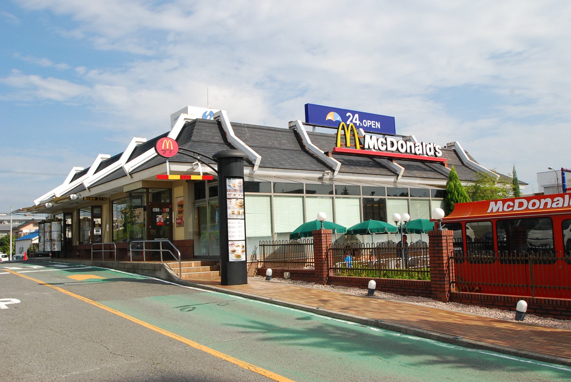 restaurant. 500m to McDonald's one company store (restaurant)