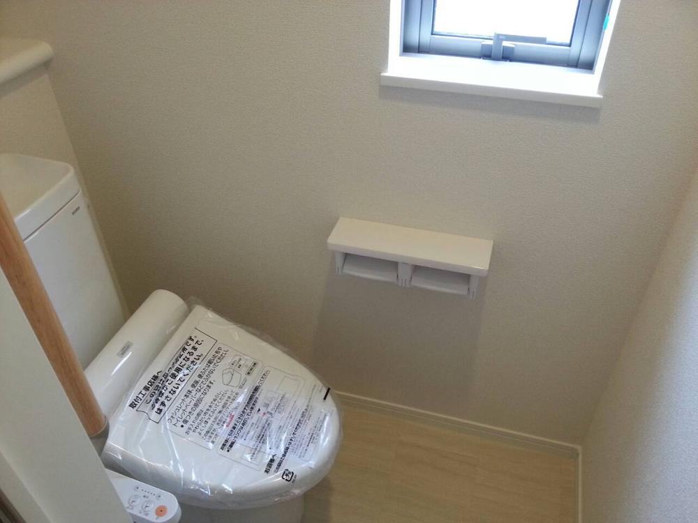Toilet. First and second floors Washlet toilet!