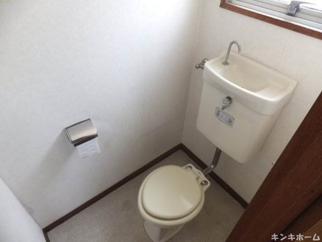 Toilet