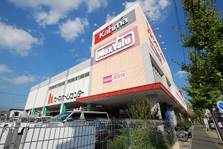 Home center. 1200m to Kama home improvement Canare store (hardware store)