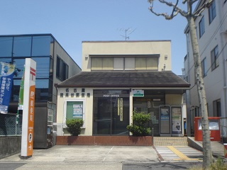 post office. 305m to Nagoya Idakadai post office (post office)