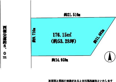 Compartment figure. Land price 35 million yen, Land area 176.15 sq m