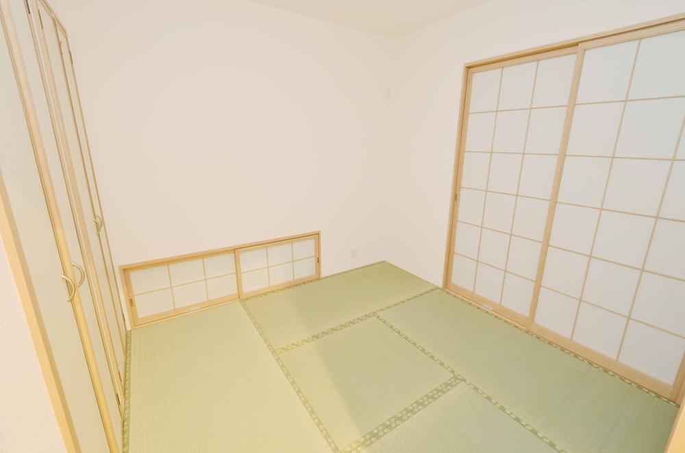 Other introspection. Is a Japanese-style room