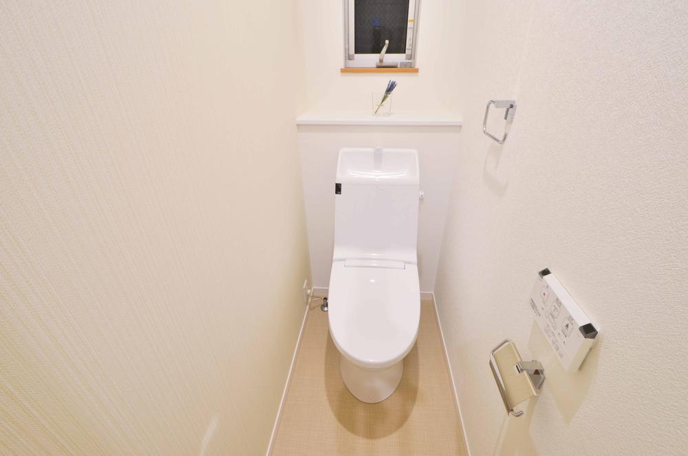 Toilet. Simple is.