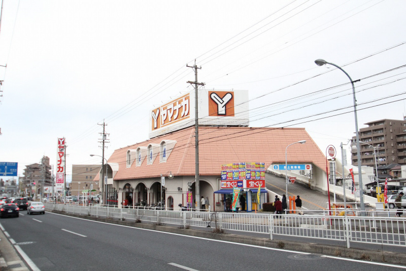 Supermarket. Yamanaka Shiken'ya store up to (super) 450m