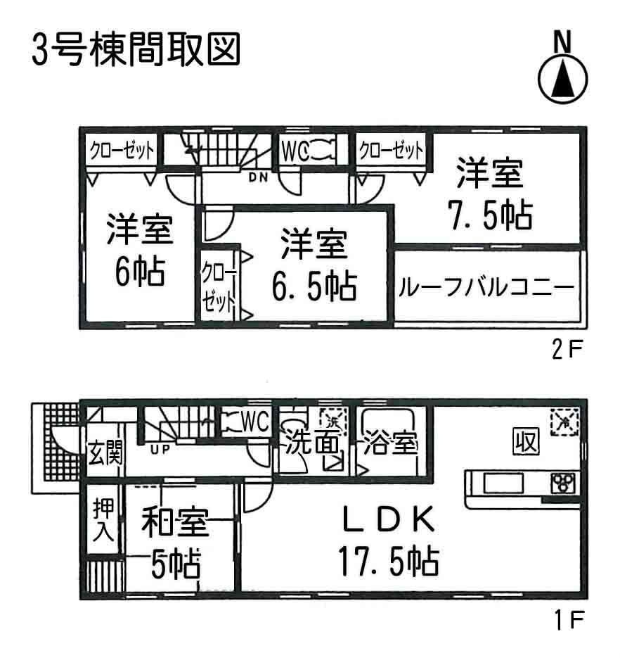 Floor plan. 27.5 million yen, 4LDK, Land area 183.93 sq m , Building area 99.38 sq m