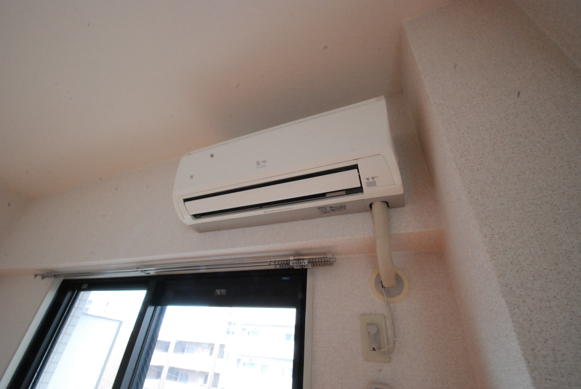 Other Equipment. Air conditioning