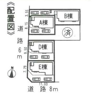 The entire compartment Figure