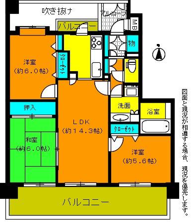 Floor plan. 3LDK, Price 22,900,000 yen, Footprint 70.9 sq m , Back door have on the balcony area 17.39 sq m kitchen down ・ Underfloor Storage Yes