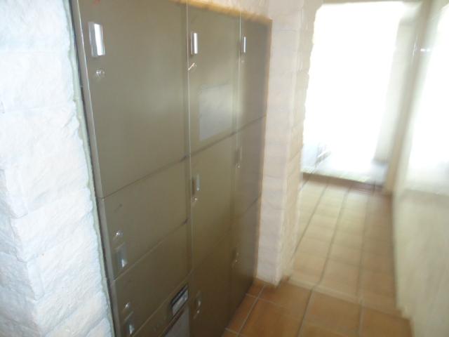 Other common areas. Common area (November 2013) Shooting