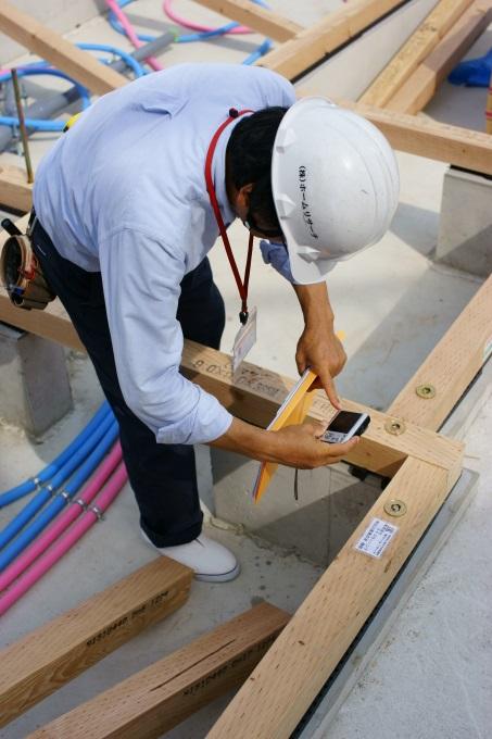 Construction ・ Construction method ・ specification. Foundation and foundation concrete has finished out the, Not checked in the inspection of obligation. However, Structure to and quality manner is a very important point.