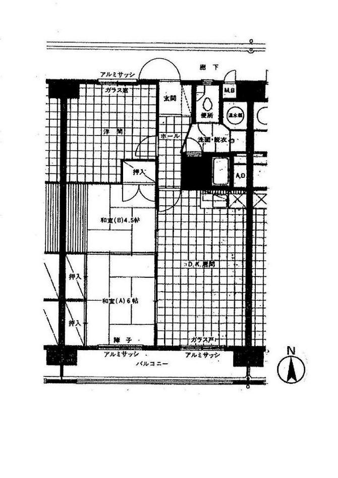 Floor plan. 3DK, Price 8.5 million yen, Occupied area 71.36 sq m , Balcony area 9.25 sq m