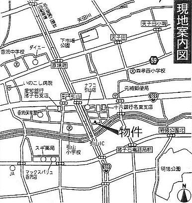 Local guide map