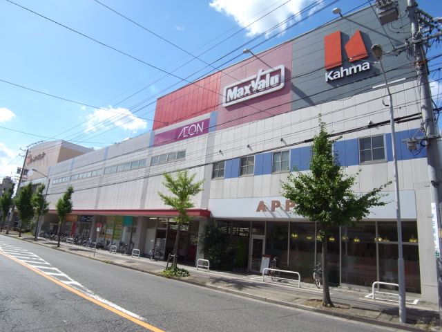 Shopping centre. 530m to Daiei Nagoya Higashiten (shopping center)