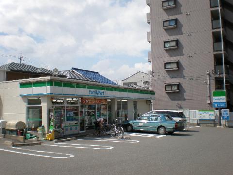 Other. 180m to FamilyMart (Other)