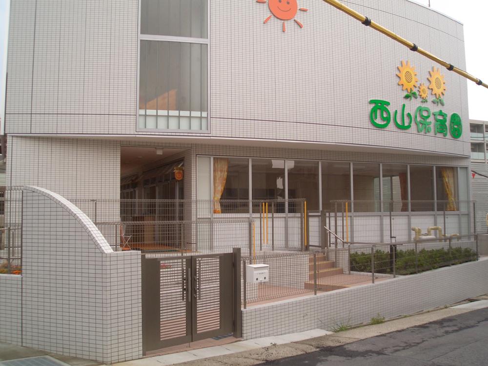 kindergarten ・ Nursery. 300m to Nishiyama nursery