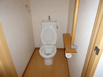 Toilet