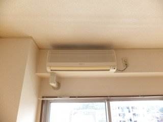 Other Equipment. Air conditioning