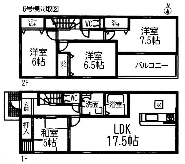 Floor plan. 25,900,000 yen, 4LDK, Land area 163.75 sq m , Building area 99.38 sq m