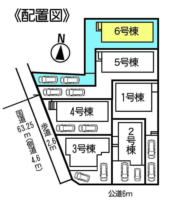 The entire compartment Figure. Compartment figure