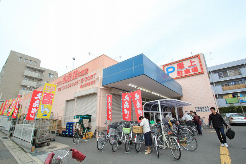 Supermarket. The top one-food Pavilion Hongo store up to (super) 110m