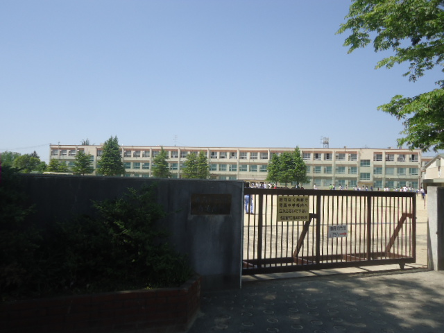 Junior high school. Ithaca 1300m until junior high school (junior high school)