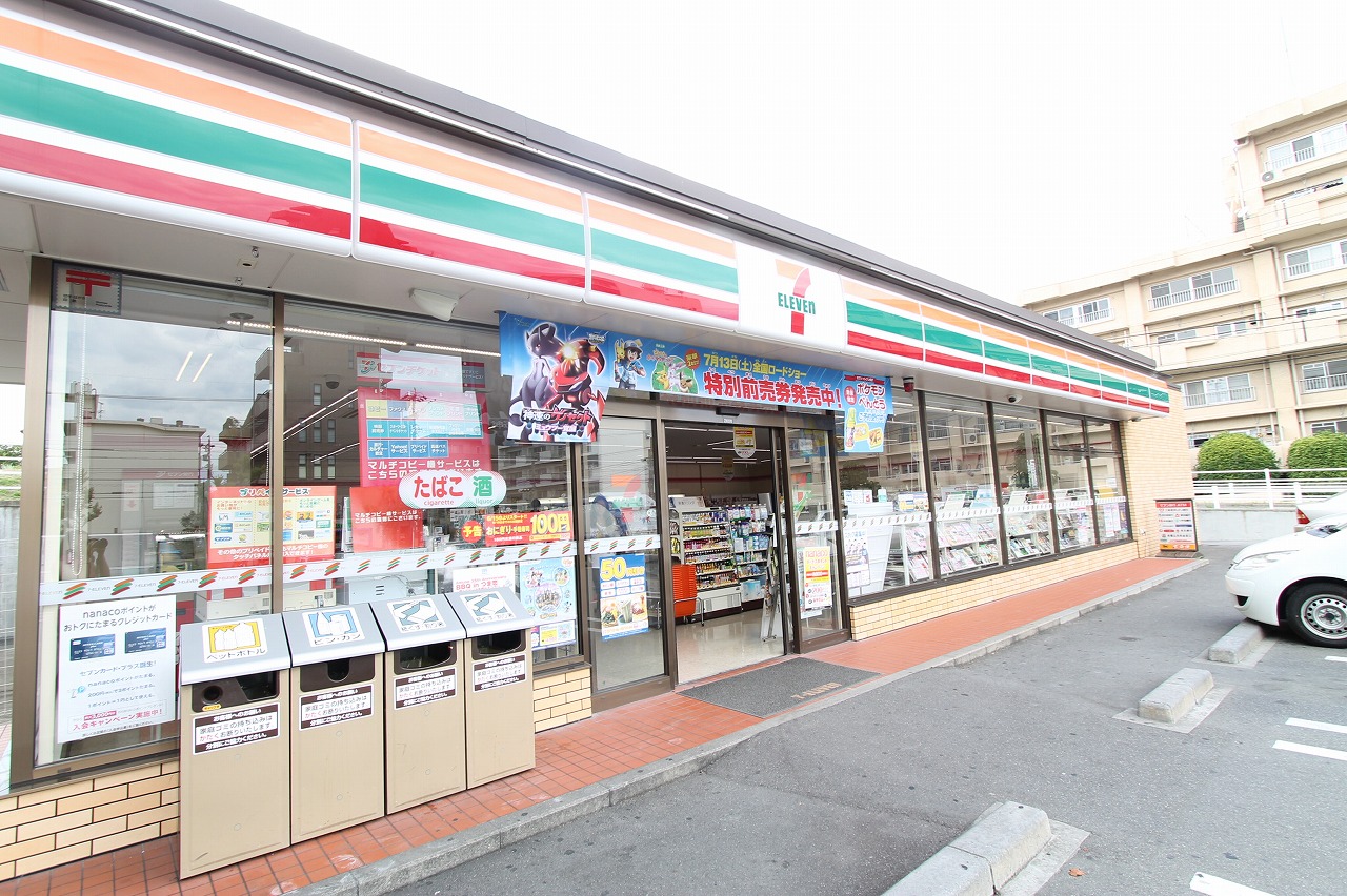 Convenience store. Seven-Eleven Nagoya Kamiyashiro 5-chome up (convenience store) 748m