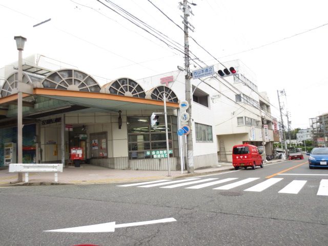 post office. 690m until Nishiyama post office (post office)