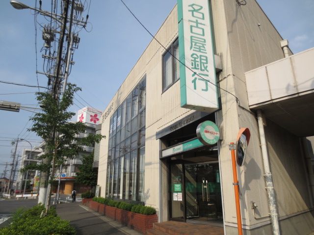 Bank. Bank of Nagoya, Ltd. until the (bank) 360m