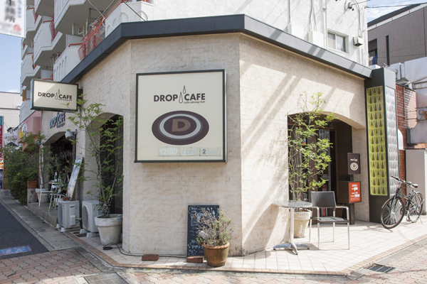 Surrounding environment. Drop cafe one company store (a 9-minute walk ・ About 650m). Stylish cafes in many way to the "one company" station, It is going to be fun just to walk