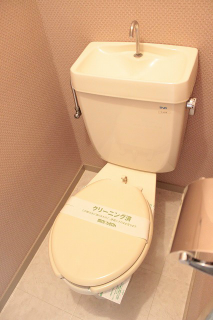 Toilet