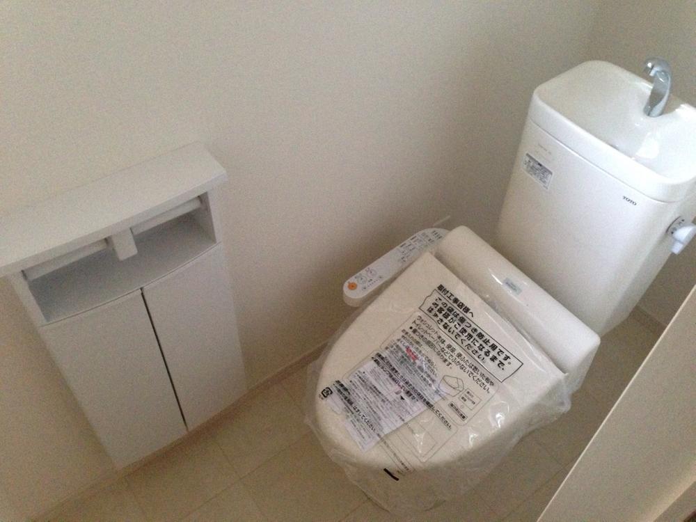 Toilet. Washlet toilet!