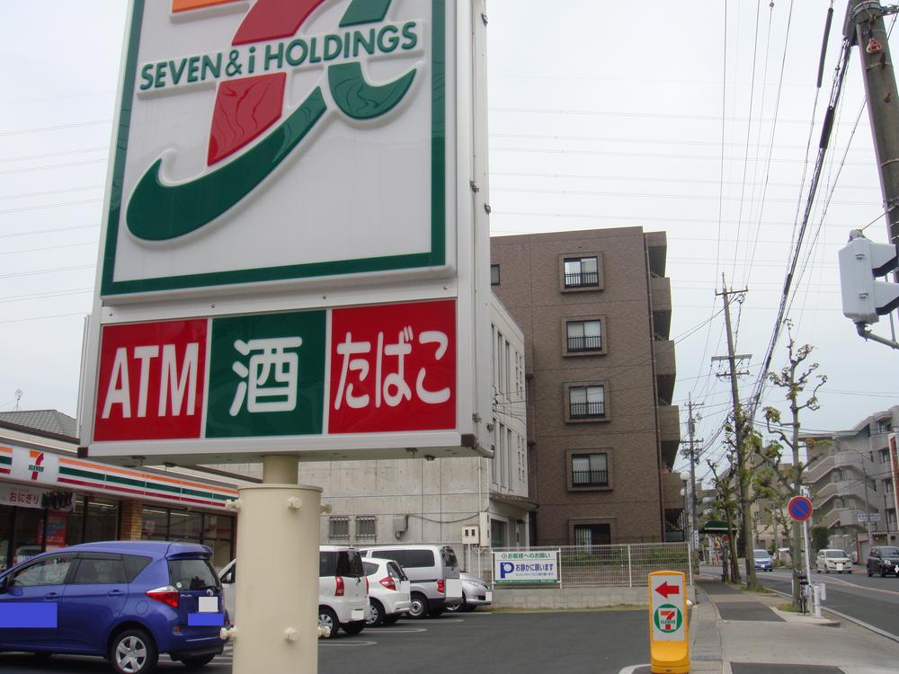Convenience store. 122m to Seven-Eleven Nagoya Idakadai shop
