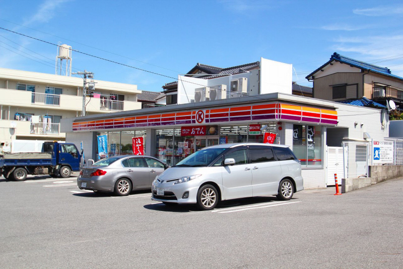 Convenience store. Circle K Meito Hachimae store up (convenience store) 380m