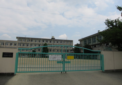 Primary school. 447m to Nagoya Municipal Kamiyashiro elementary school (elementary school)