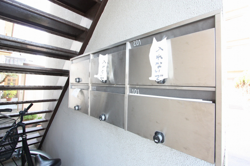 Other common areas. post.