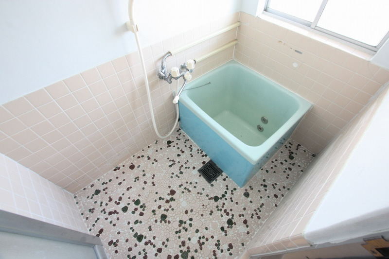 Bath. It is the bath.