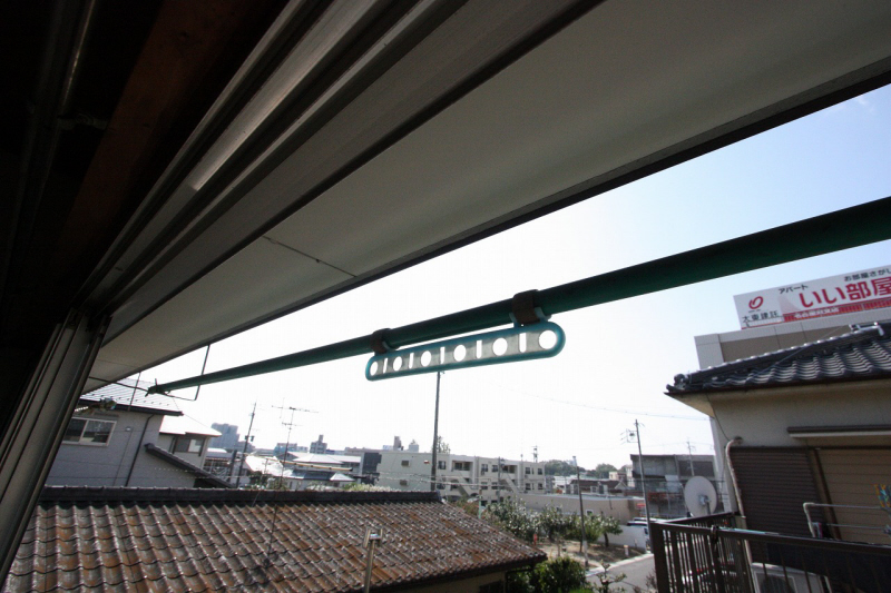 Balcony. Since there is no veranda, Aired over here.