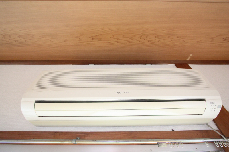 Other Equipment. Heating and cooling leave.