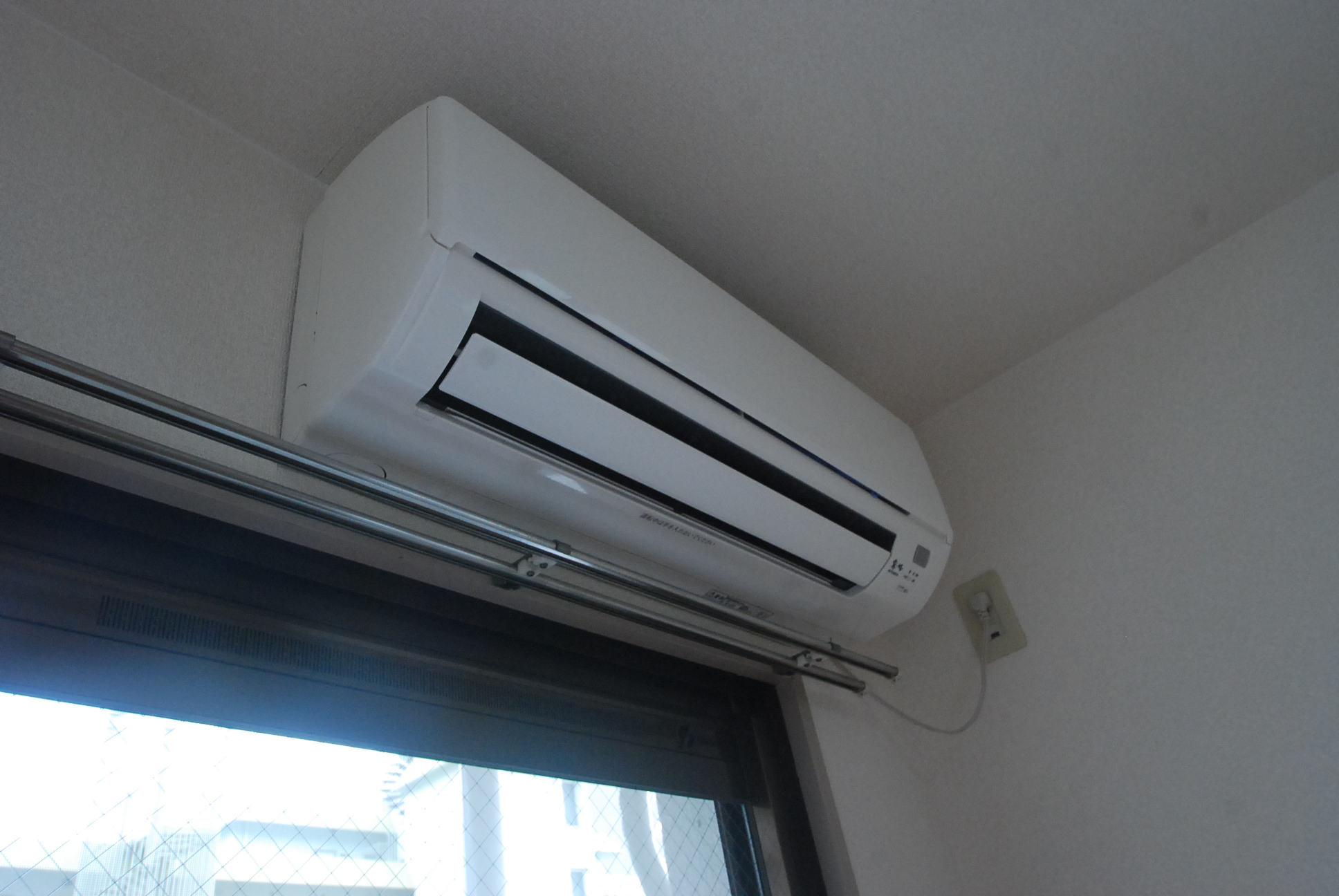 Other Equipment. Air conditioning