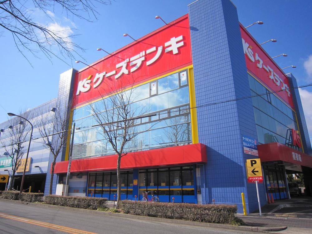 Home center. K's Denki paradise 1102m to shop