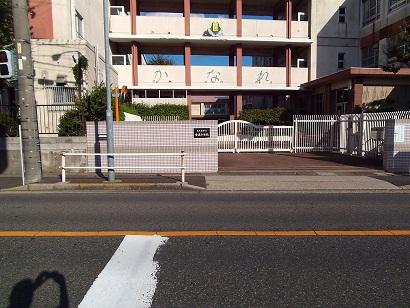 Primary school. 667m to Nagoya City Tatsuka flow Elementary School