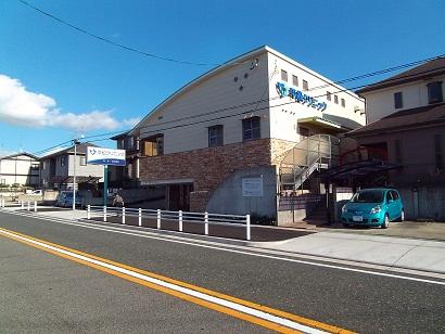 Hospital. 400m to Hiramatsu clinic