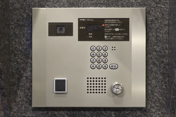 Security.  [Set entrance machine] When holding the non-touch key auto-lock is unlocked, Entrance door opens (same specifications)