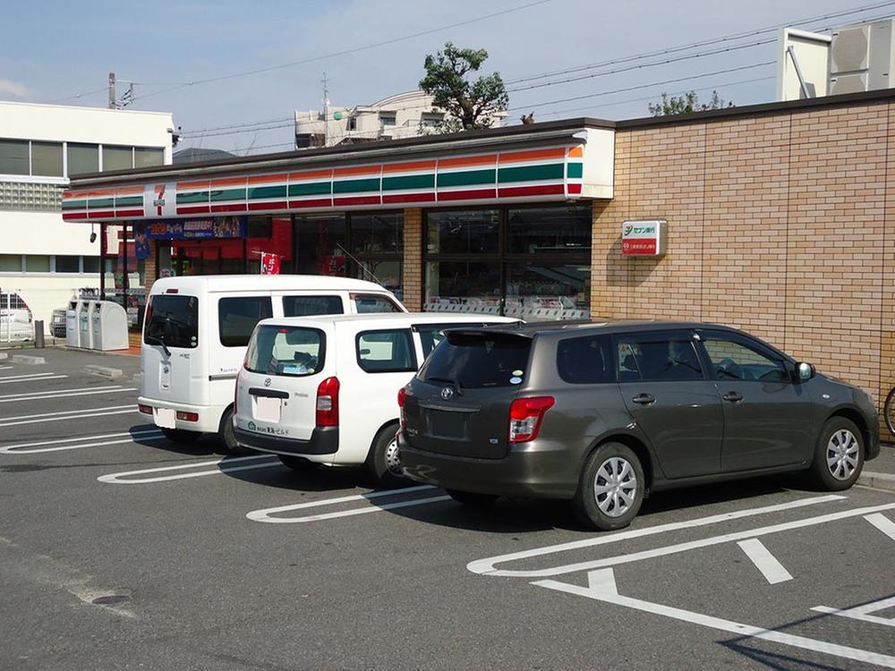 Convenience store. 230m to Seven-Eleven