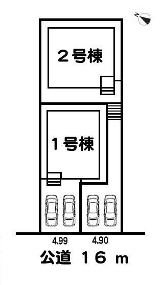 The entire compartment Figure. Compartment figure
