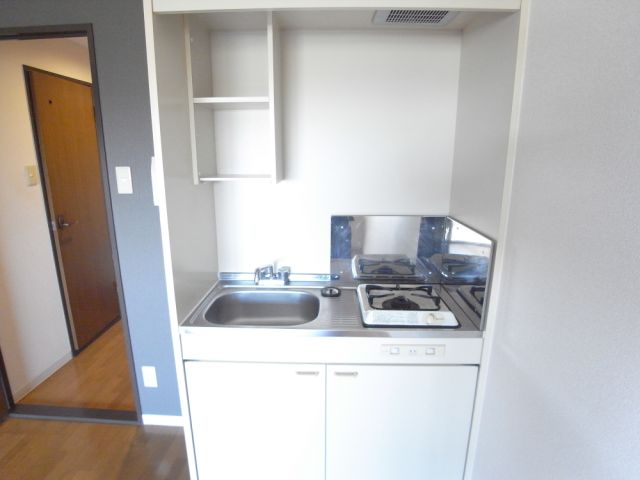 Kitchen. 1-neck with gas stove, You can fully dishes