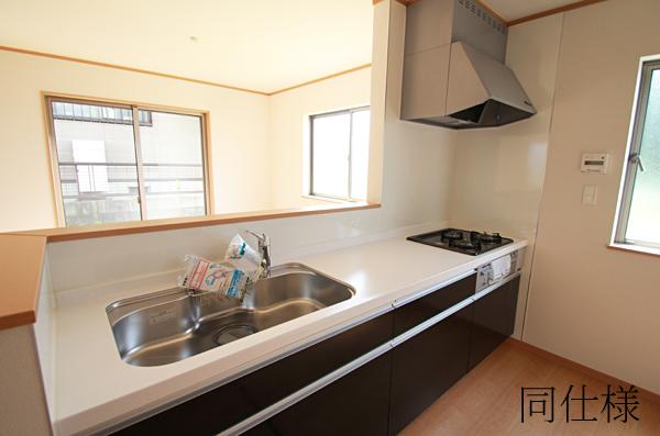 Same specifications photo (kitchen). Same specifications