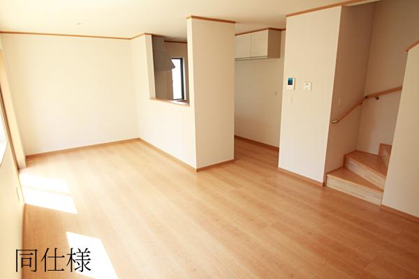 Same specifications photos (living). Same specifications