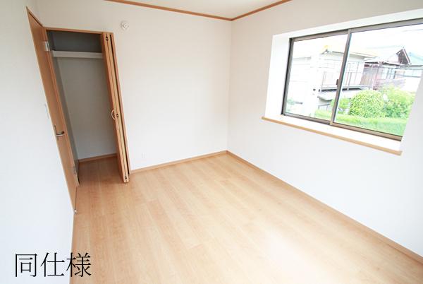 Same specifications photos (Other introspection). Same specifications
